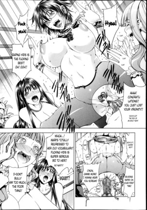 Shounen to Sannin no Kuso Bitch | My Life with those Sluts as a Meat Dildo Nngh! - Page 31