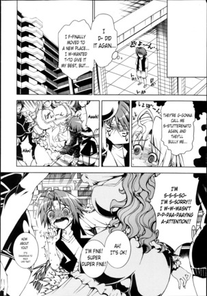 Shounen to Sannin no Kuso Bitch | My Life with those Sluts as a Meat Dildo Nngh! Page #10