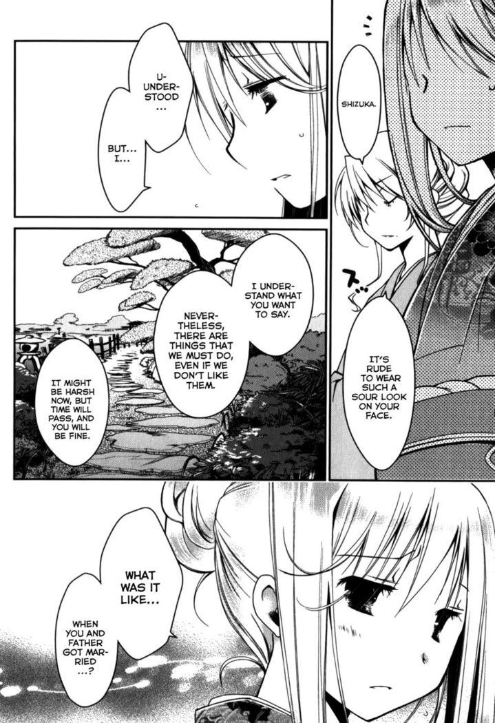 The Grace Escape Ch. 15