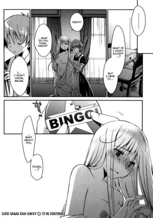 The Grace Escape Ch. 15 - Page 20