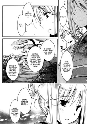 The Grace Escape Ch. 15 - Page 16