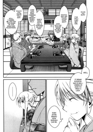 The Grace Escape Ch. 15 - Page 18