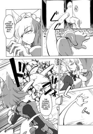Image 13814000