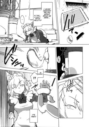 Image 13813999