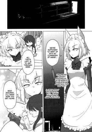 Image 13813995