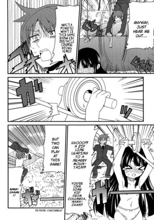 Shinshi na Meets Girl, Chapter 7 Page #12