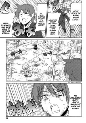 Shinshi na Meets Girl, Chapter 7 Page #5