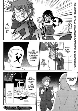 Shinshi na Meets Girl, Chapter 7 - Page 16