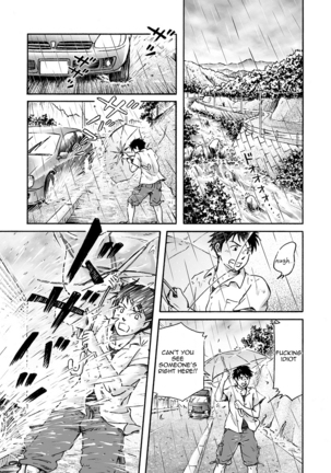 Typhoon Syndrome  decensored Page #5