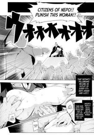 Konoyo ni wa "Make" to "Make" Shika Nakatta | In this world, there were only Loss and Loss - Page 18