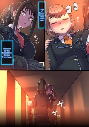 Cool Bishoujo Remodeling Ch10・Senpai Kohai Edition - Page 6