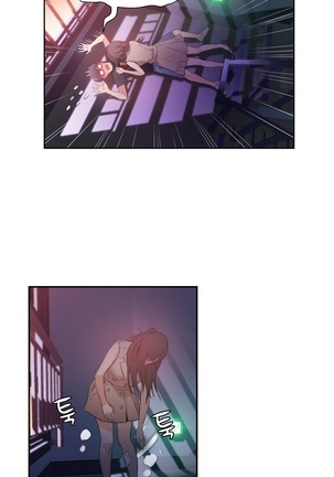 Sweet Guy Ch.1-53 Page #311