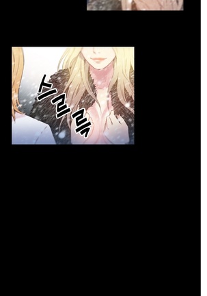 Sweet Guy Ch.1-53 Page #204