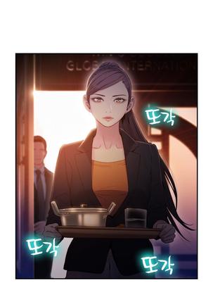 Sweet Guy Ch.1-53 Page #749