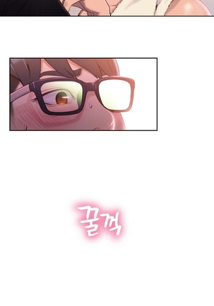 Sweet Guy Ch.1-53 Page #670