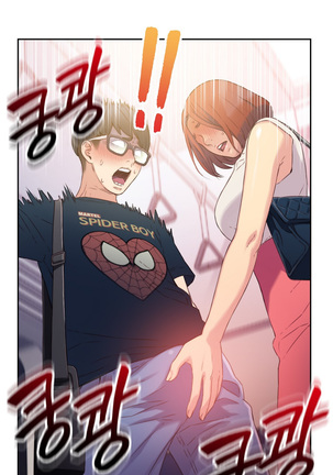 Sweet Guy Ch.1-53 Page #89
