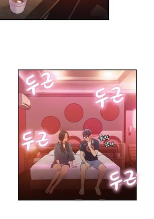 Sweet Guy Ch.1-53 Page #783