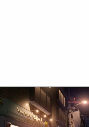 Sweet Guy Ch.1-53 Page #412