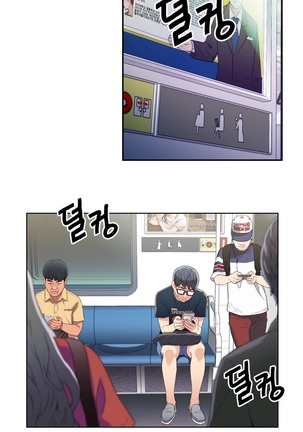 Sweet Guy Ch.1-53 Page #59