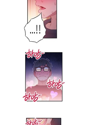 Sweet Guy Ch.1-53 Page #303