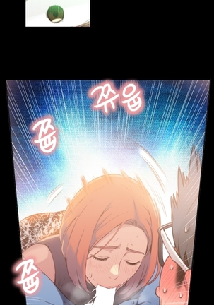 Sweet Guy Ch.1-53 Page #151