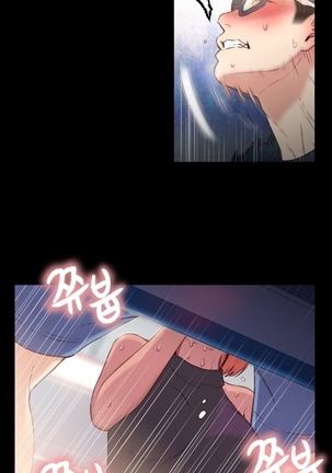 Sweet Guy Ch.1-53 Page #154