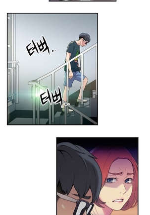 Sweet Guy Ch.1-53 Page #16