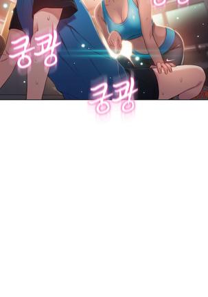 Sweet Guy Ch.1-53 Page #689
