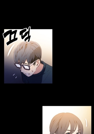 Sweet Guy Ch.1-53 Page #176