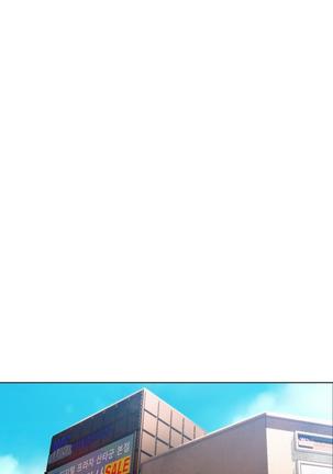 Sweet Guy Ch.1-53 Page #737