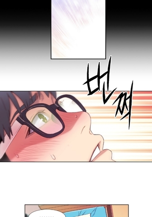 Sweet Guy Ch.1-53 Page #38