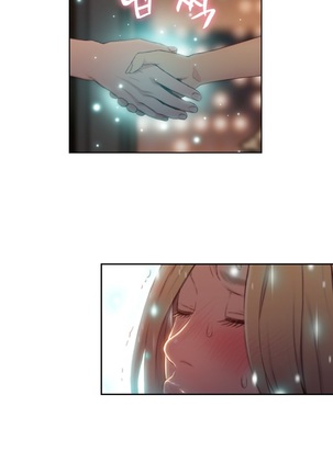 Sweet Guy Ch.1-53 Page #842