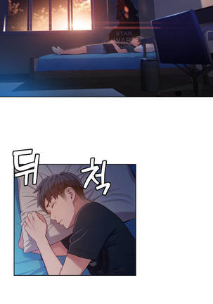 Sweet Guy Ch.1-53 Page #1029