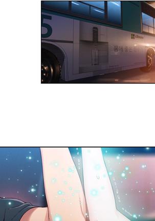 Sweet Guy Ch.1-53 Page #721