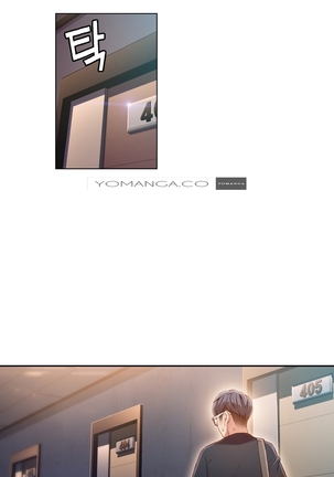Sweet Guy Ch.1-53 Page #1001