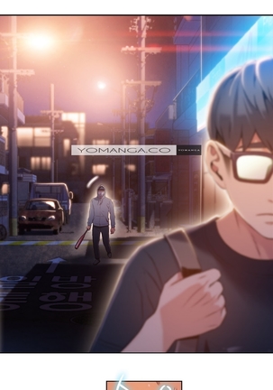 Sweet Guy Ch.1-53 Page #986