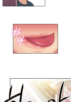 Sweet Guy Ch.1-53 Page #108