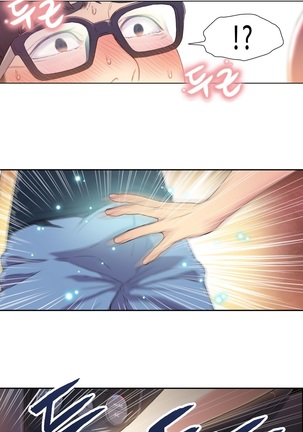 Sweet Guy Ch.1-53 Page #90