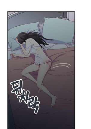 Sweet Guy Ch.1-53 Page #25