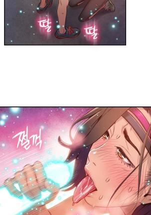 Sweet Guy Ch.1-53 Page #707