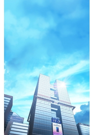 Sweet Guy Ch.1-53 Page #524