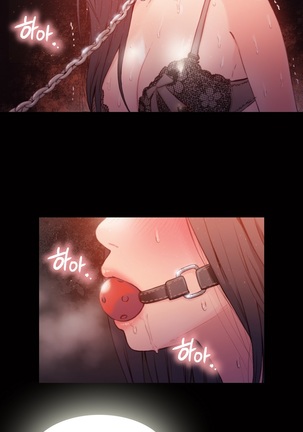 Sweet Guy Ch.1-53 Page #323