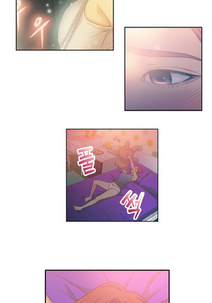 Sweet Guy Ch.1-53 Page #98