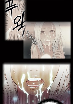 Sweet Guy Ch.1-53 Page #289
