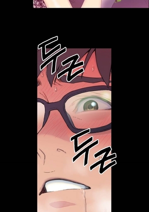 Sweet Guy Ch.1-53