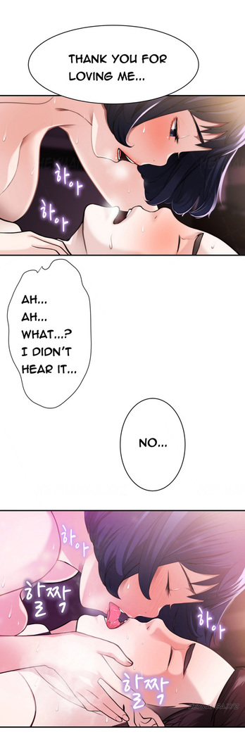 Tissue Thieves Ch.1-34