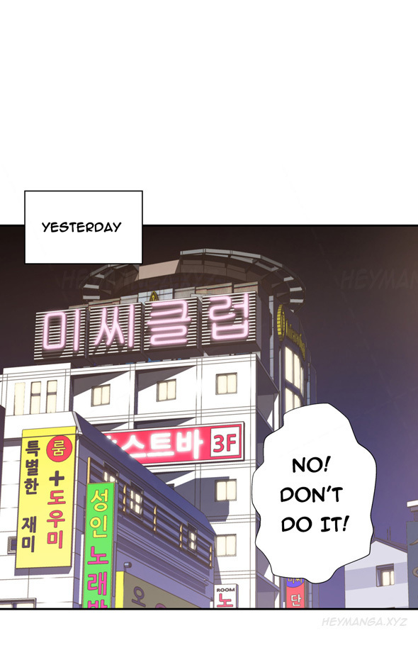 Tissue Thieves Ch.1-34