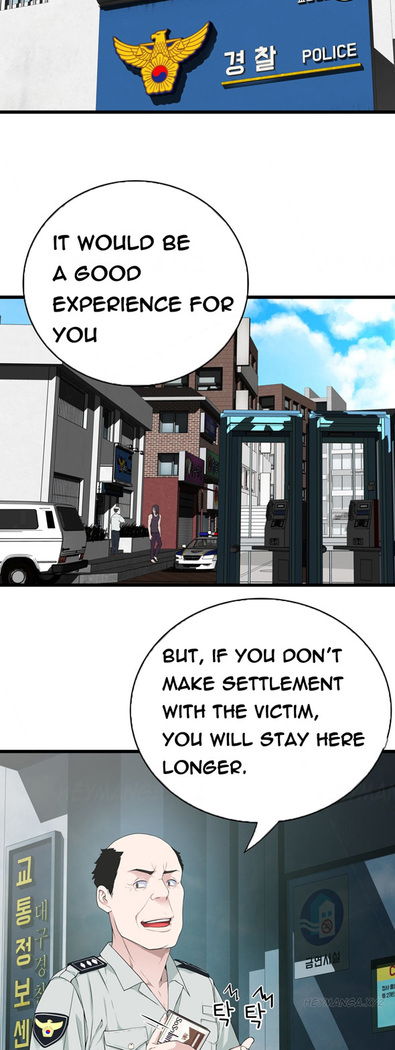 Tissue Thieves Ch.1-34