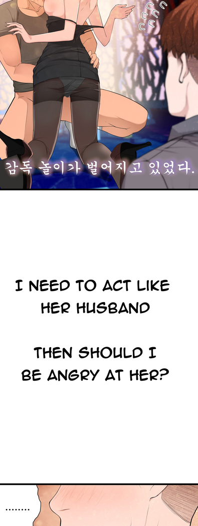 Tissue Thieves Ch.1-34
