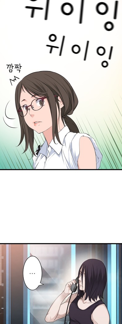 Tissue Thieves Ch.1-34